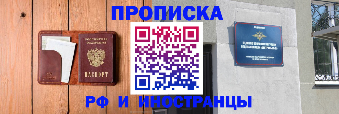 форма 3 в Кудрово